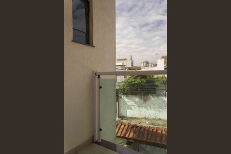 Casa à venda com 280m², 4 quartos e 4 vagas Casa à venda com 280m², 4 quartos e 4 vagasVaranda da Suíte 2