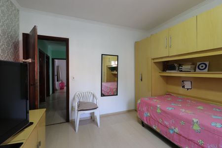 Casa para alugar com 276m², 4 quartos e 6 vagasQuarto 1