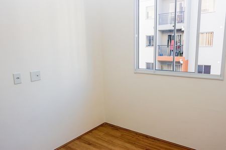Apartamento para alugar com 37m², 2 quartos e sem vaga Apartamento para alugar com 37m², 2 quartos e sem vagaQuarto 2
