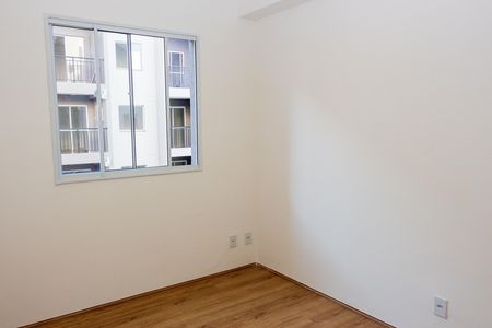 Apartamento para alugar com 37m², 2 quartos e sem vaga Apartamento para alugar com 37m², 2 quartos e sem vagaQuarto 2