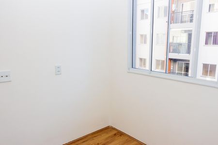 Apartamento para alugar com 37m², 2 quartos e sem vaga Apartamento para alugar com 37m², 2 quartos e sem vagaQuarto 1