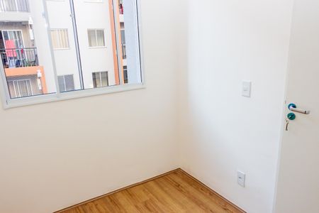 Apartamento para alugar com 37m², 2 quartos e sem vaga Apartamento para alugar com 37m², 2 quartos e sem vagaQuarto 1