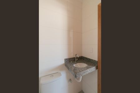 Apartamento à venda com 104m², 2 quartos e 2 vagas Apartamento à venda com 104m², 2 quartos e 2 vagasBanheiro de Serviço