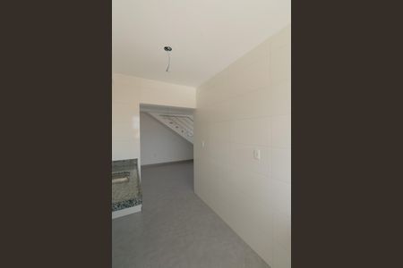 Apartamento à venda com 104m², 2 quartos e 2 vagas Apartamento à venda com 104m², 2 quartos e 2 vagasCozinha e Área de Serviço