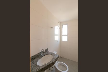 Apartamento à venda com 104m², 2 quartos e 2 vagas Apartamento à venda com 104m², 2 quartos e 2 vagasBanheiro do Quarto 2