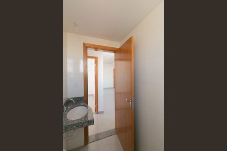 Apartamento à venda com 104m², 2 quartos e 2 vagas Apartamento à venda com 104m², 2 quartos e 2 vagasBanheiro