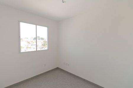 Apartamento à venda com 104m², 2 quartos e 2 vagas Apartamento à venda com 104m², 2 quartos e 2 vagasQuarto 1