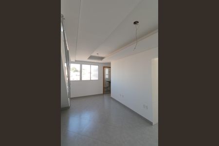 Apartamento à venda com 104m², 2 quartos e 2 vagas Apartamento à venda com 104m², 2 quartos e 2 vagasSala