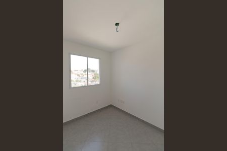 Apartamento à venda com 104m², 2 quartos e 2 vagas Apartamento à venda com 104m², 2 quartos e 2 vagasQuarto 1