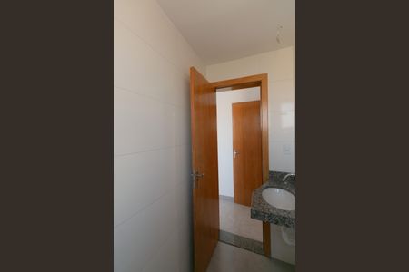 Apartamento à venda com 104m², 2 quartos e 2 vagas Apartamento à venda com 104m², 2 quartos e 2 vagasBanheiro do Quarto 2