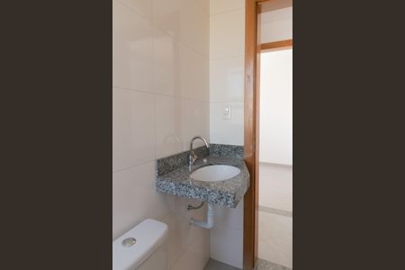 Apartamento à venda com 104m², 2 quartos e 2 vagas Apartamento à venda com 104m², 2 quartos e 2 vagasBanheiro