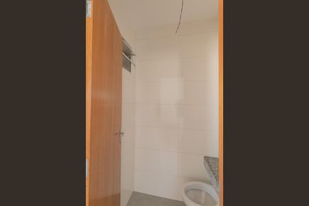Apartamento à venda com 104m², 2 quartos e 2 vagas Apartamento à venda com 104m², 2 quartos e 2 vagasBanheiro de Serviço