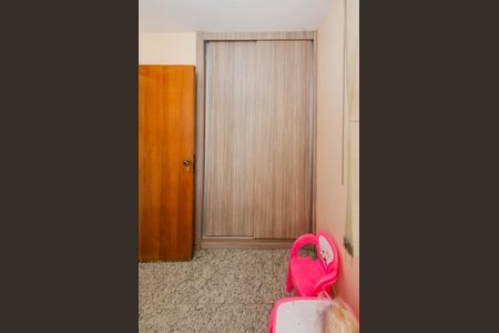 Apartamento à venda com 200m², 4 quartos e 2 vagas Apartamento à venda com 200m², 4 quartos e 2 vagasQuarto 1