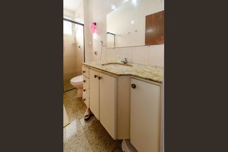 Apartamento à venda com 200m², 4 quartos e 2 vagas Apartamento à venda com 200m², 4 quartos e 2 vagasBanheiro