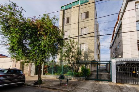 Apartamento à venda com 200m², 4 quartos e 2 vagas Apartamento à venda com 200m², 4 quartos e 2 vagasFachada