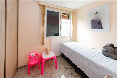 Apartamento à venda com 200m², 4 quartos e 2 vagas Apartamento à venda com 200m², 4 quartos e 2 vagasQuarto 1