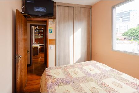 Apartamento à venda com 200m², 4 quartos e 2 vagas Apartamento à venda com 200m², 4 quartos e 2 vagasSuíte