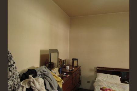 Casa à venda com 2500m², 2 quartos e 30 vagasQuarto 1