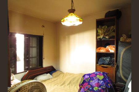 Casa à venda com 2500m², 2 quartos e 30 vagasQuarto 2