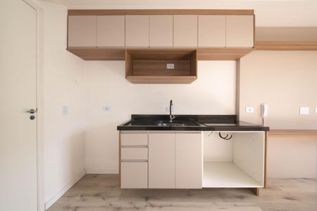 Studio para alugar com 16m², 1 quarto e sem vagaStudio