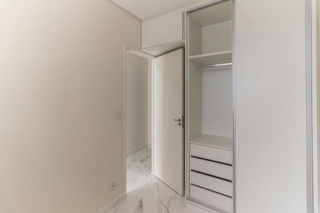 Apartamento à venda com 52m², 2 quartos e sem vagaQuarto 2