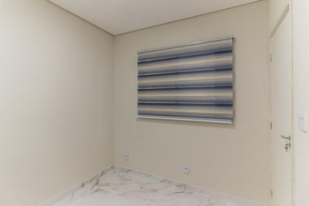 Apartamento à venda com 52m², 2 quartos e sem vagaQuarto 1