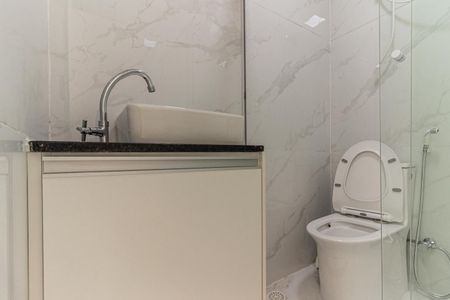 Apartamento à venda com 52m², 2 quartos e sem vagaBanheiro