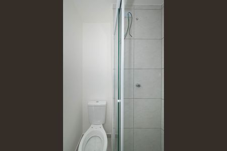 Studio para alugar com 17m², 1 quarto e sem vagaBanheiro