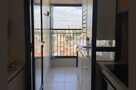 Apartamento para alugar com 61m², 2 quartos e 1 vaga Apartamento para alugar com 61m², 2 quartos e 1 vagaÁrea de Serviço