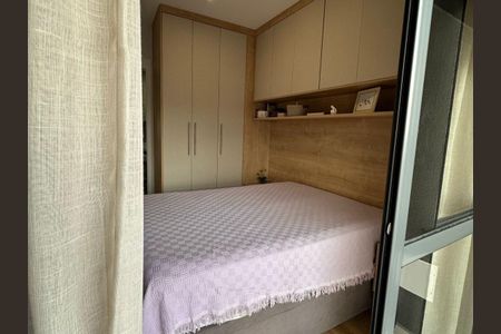 Apartamento para alugar com 61m², 2 quartos e 1 vaga Apartamento para alugar com 61m², 2 quartos e 1 vagaSuíte