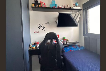 Apartamento para alugar com 61m², 2 quartos e 1 vaga Apartamento para alugar com 61m², 2 quartos e 1 vagaQuarto 1