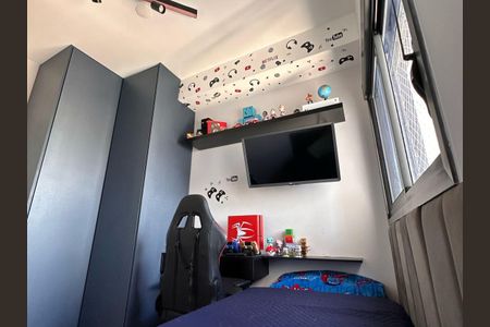 Apartamento para alugar com 61m², 2 quartos e 1 vaga Apartamento para alugar com 61m², 2 quartos e 1 vagaQuarto 1