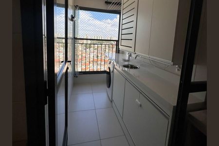 Apartamento para alugar com 61m², 2 quartos e 1 vaga Apartamento para alugar com 61m², 2 quartos e 1 vagaÁrea de Serviço