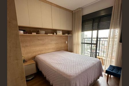 Apartamento para alugar com 61m², 2 quartos e 1 vaga Apartamento para alugar com 61m², 2 quartos e 1 vagaSuíte