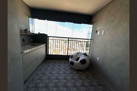 Apartamento para alugar com 61m², 2 quartos e 1 vaga Apartamento para alugar com 61m², 2 quartos e 1 vagaEspaço Gourmet