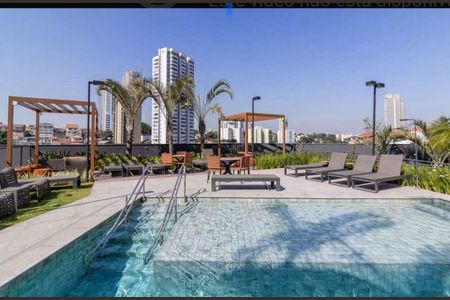 Apartamento para alugar com 61m², 2 quartos e 1 vaga Apartamento para alugar com 61m², 2 quartos e 1 vagaÁrea comum - Piscina