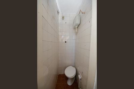 Casa à venda com 106m², 2 quartos e 2 vagas Casa à venda com 106m², 2 quartos e 2 vagasBanheiro de Serviço