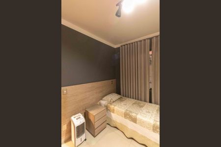 Casa à venda com 200m², 3 quartos e 3 vagasQuarto 2