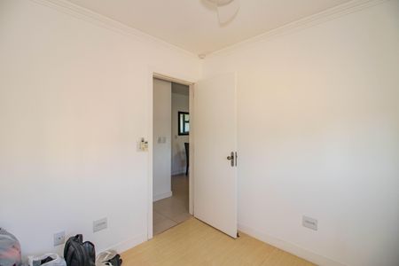 Apartamento à venda com 58m², 2 quartos e 2 vagas Apartamento à venda com 58m², 2 quartos e 2 vagasQuarto