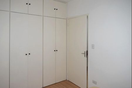 Apartamento à venda com 44m², 1 quarto e 1 vagaQuarto