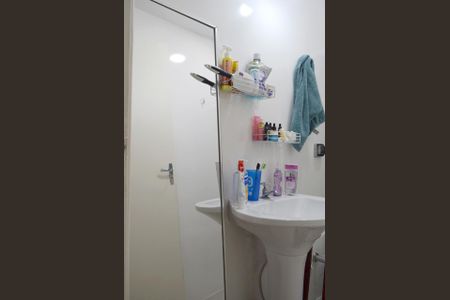 Apartamento à venda com 44m², 1 quarto e 1 vagaBanheiro