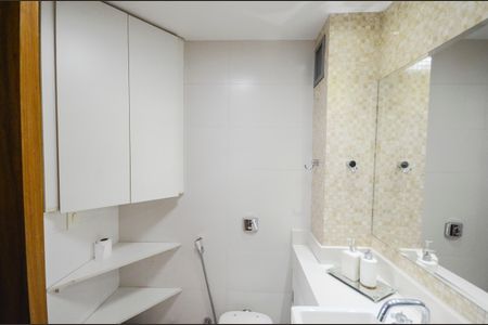 Apartamento para alugar com 96m², 3 quartos e 2 vagas Apartamento para alugar com 96m², 3 quartos e 2 vagasBanheiro da Suíte