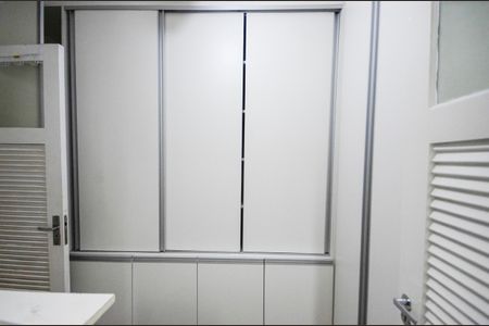 Apartamento para alugar com 96m², 3 quartos e 2 vagas Apartamento para alugar com 96m², 3 quartos e 2 vagasQuarto de Serviço