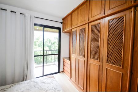 Apartamento para alugar com 96m², 3 quartos e 2 vagas Apartamento para alugar com 96m², 3 quartos e 2 vagasSuíte