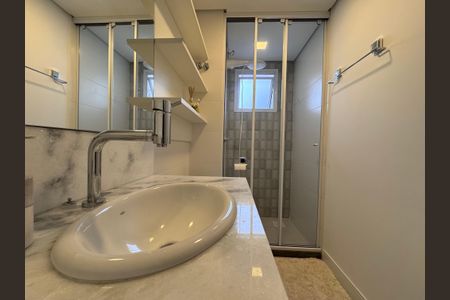 Apartamento à venda com 73m², 2 quartos e 2 vagas Apartamento à venda com 73m², 2 quartos e 2 vagasBanheiro