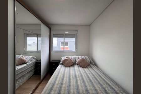 Apartamento à venda com 73m², 2 quartos e 2 vagas Apartamento à venda com 73m², 2 quartos e 2 vagasQuarto 2