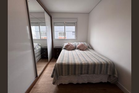 Apartamento à venda com 73m², 2 quartos e 2 vagas Apartamento à venda com 73m², 2 quartos e 2 vagasQuarto 2