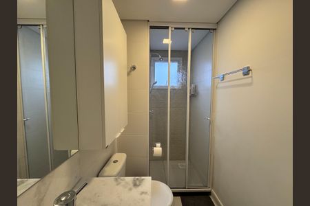 Apartamento à venda com 73m², 2 quartos e 2 vagas Apartamento à venda com 73m², 2 quartos e 2 vagasBanheiro do Quarto 1