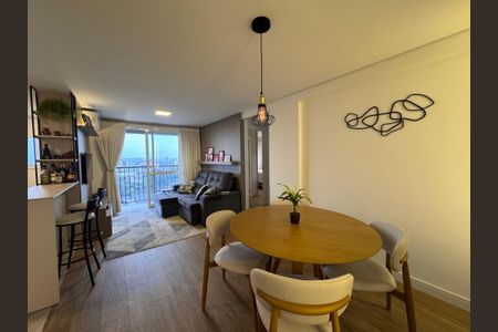 Apartamento à venda com 73m², 2 quartos e 2 vagas Apartamento à venda com 73m², 2 quartos e 2 vagasSala