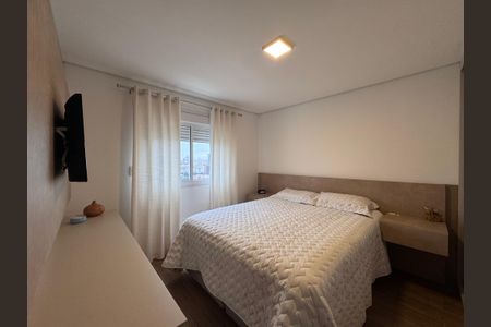Apartamento à venda com 73m², 2 quartos e 2 vagas Apartamento à venda com 73m², 2 quartos e 2 vagasQuarto 1